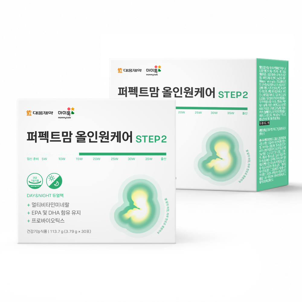 [대웅제약X마미톡] 퍼펙트맘 임산부영양제 STEP2 칼마디 올인원 영양제 임신중후기 철분 2box